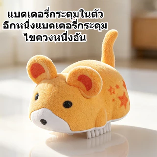 ของเล่นเมาส์แมว ของเล่นแมวไฟฟ้า มีเสียง ไฟฟ้าอัตโนมัติ เล่นได้ไม่ต้องใช้มือ วัสดุปลอดภัย กระตุ้นสัญชาตญาณการล่า