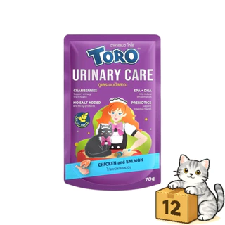 ( ยกโหล 12 ซอง ) Toro โตโร่ อาหารเปียกแมว สูตรเกรนฟรี สำหรับแมวทุกวัย เปียกแมว ซอง 70g