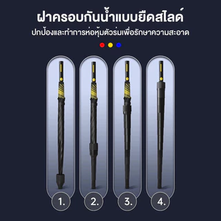 ร่มออโต้ก้านยาว ร่มมีเคสกันUV ร่มกันฝนด้ามยาว 50 นิ้ว ขนาดใหญ่สองชั้น ไม่ขึ้นสนิม สำหรับ 2-3คน