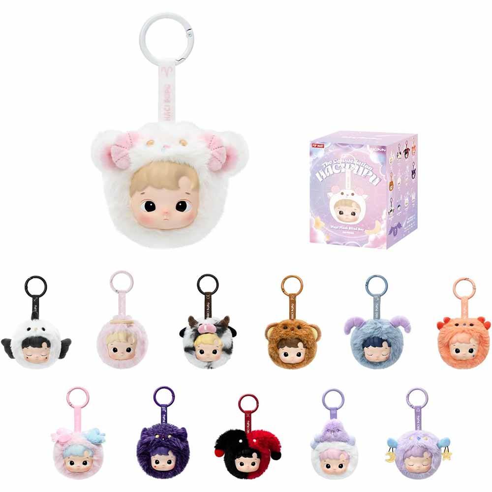 1ชิ้นสุ่มแปลกใจหนึ่งใน12ราศีพวงกุญแจตุ๊กตา,HCIPU Constellation Collectionไวนิลตุ๊กตาสารพันน่ารักโหรา