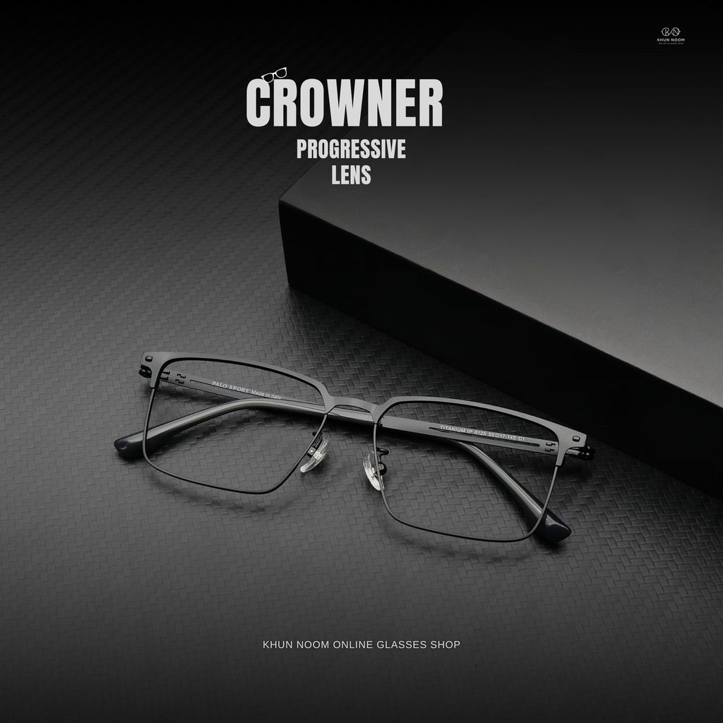 แว่นตาสายตายาวเลนส์โปรเกรสซีฟ ไร้รอยต่อ รุ่น Crowner คราวน์เนอร์ IP8125 กรอบไทเทเนี่ยม มอง 3 ระยะ ออกแดดเปลี่ยนสีเทาดำ
