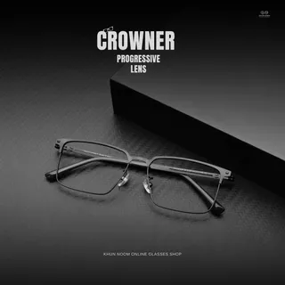 แว่นตาสายตายาวเลนส์โปรเกรสซีฟ ไร้รอยต่อ รุ่น Crowner คราวน์เนอร์ IP8125 กรอบไทเทเนี่ยม มอง 3 ระยะ ออกแดดเปลี่ยนสีเทาดำ