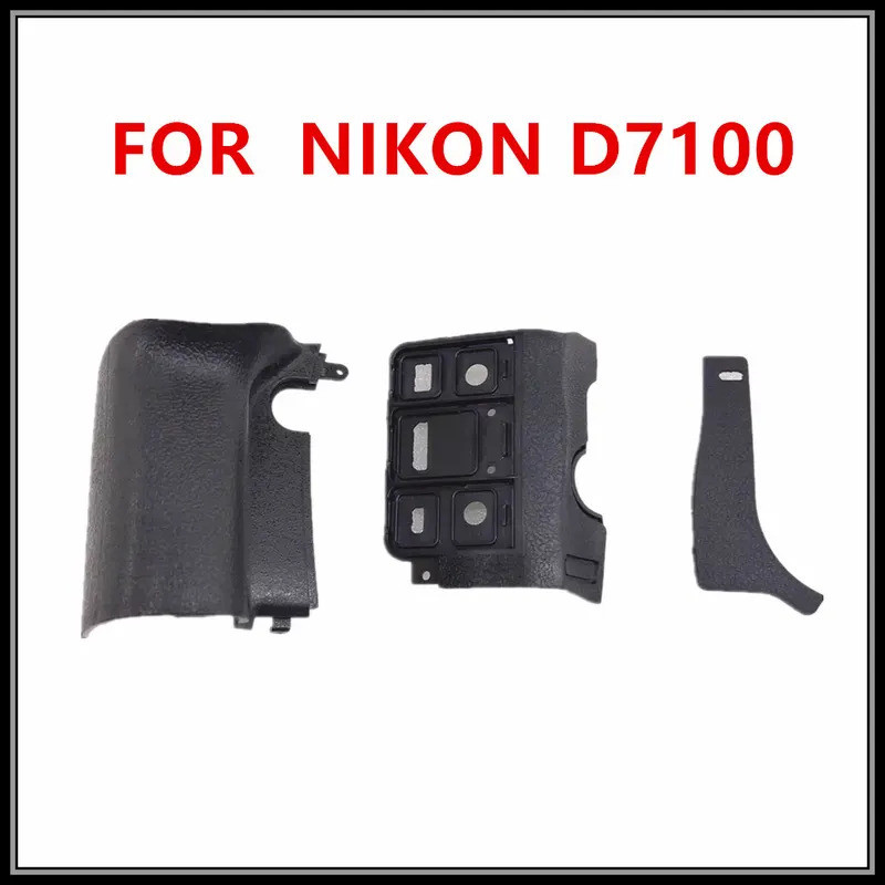 ชิ้นส่วนซ่อมยาง Body Grip ใหม่สําหรับกล้องดิจิตอล Nikon D7100 SLR