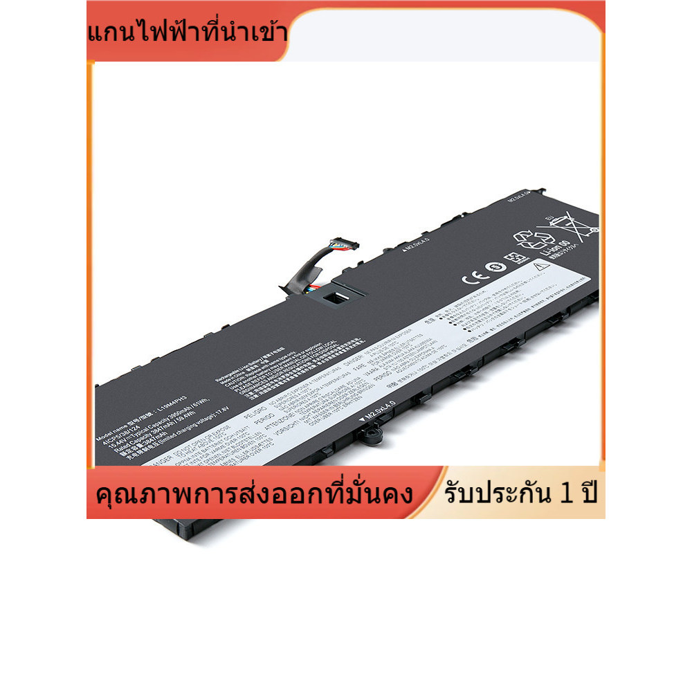 ปลอดภัยและทนทาน สำหรับ Lenovo Shinjun Pro 14 2021 L19C4PH3 L19M4PH3 L19D4PH3 แบตเตอรี่หมายเหตุ ประสิ
