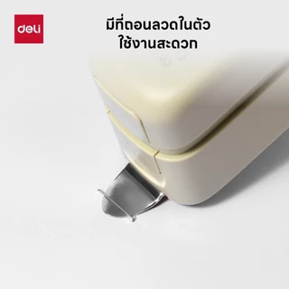 เครื่องเย็บกระดาษ Deli รุ่น TA301PRO ประหยัดแรง เย็บได้ 35 แผ่น มีที่ถอนลวดในตัว แม็กเย็บกระดาษ