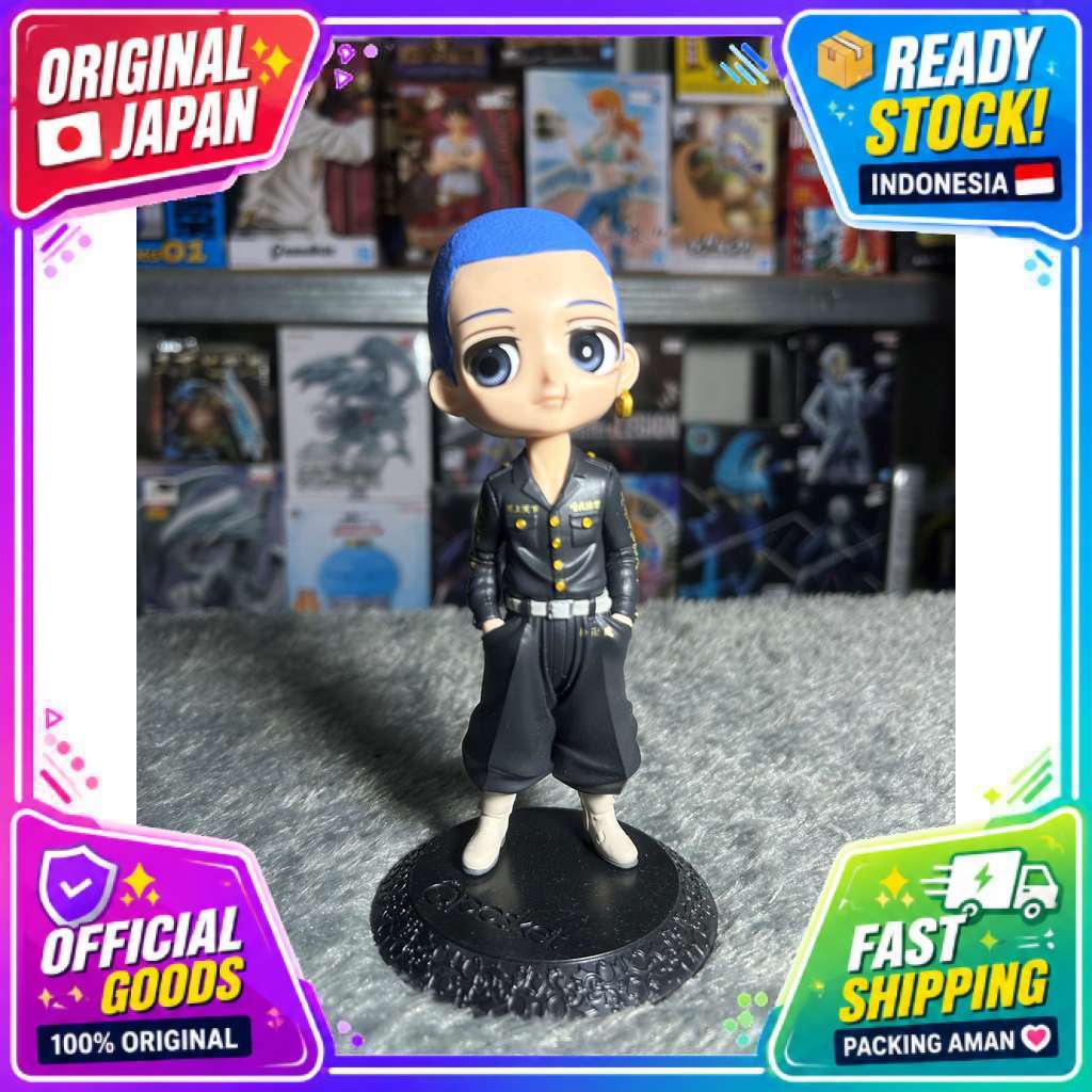 [LOOSE] Q Posket Figure Shiba Hakkai - Tokyo Revengers Ver. ก