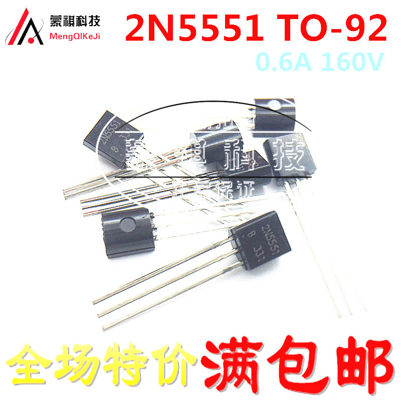 อินไลน์ Triode 2N5551 5551 TO-92 2N5401