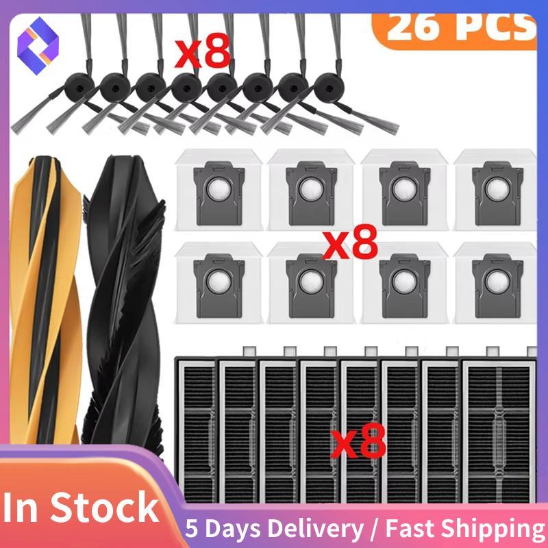 สําหรับ Z60 Ultra Roller Complete / Z60 Ultra Roller SA / Trouver Z60 Ultra Roller หลักแปรงด้านข้างล
