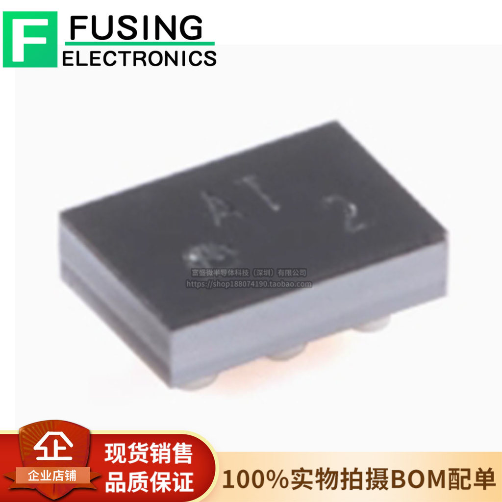 ยี่ห้อใหม่ Original LMG1020YFFR Patch DSBGA-6 4.75V ~ 5.25V Low Side Grille Extreme Driver IC