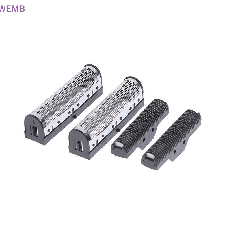 WEMB 1Set Clipper de สําหรับ Km-1102 Clipper เครื่องโกนหนวดไฟฟ้าอะไหล่สุทธิใหม่