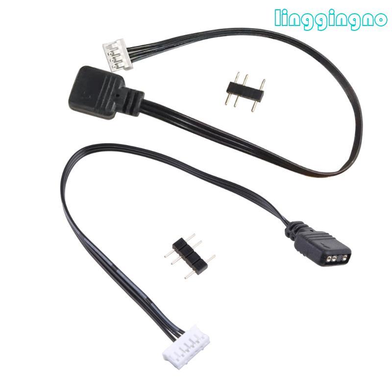 Fan Controller Adapter Cable 4Pin/6Pin to 5V ARGB 3Pin Converter