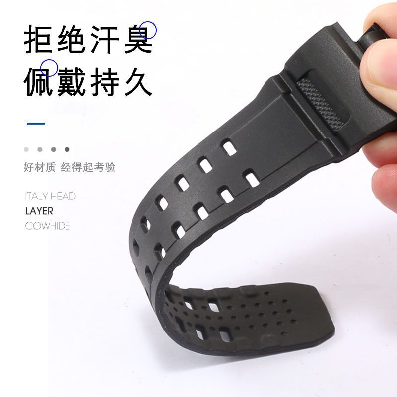 สายคล้องคอ Casio 9400 / GW-9400 สายนาฬิกาซิลิโคนสำหรับผู้ชาย
