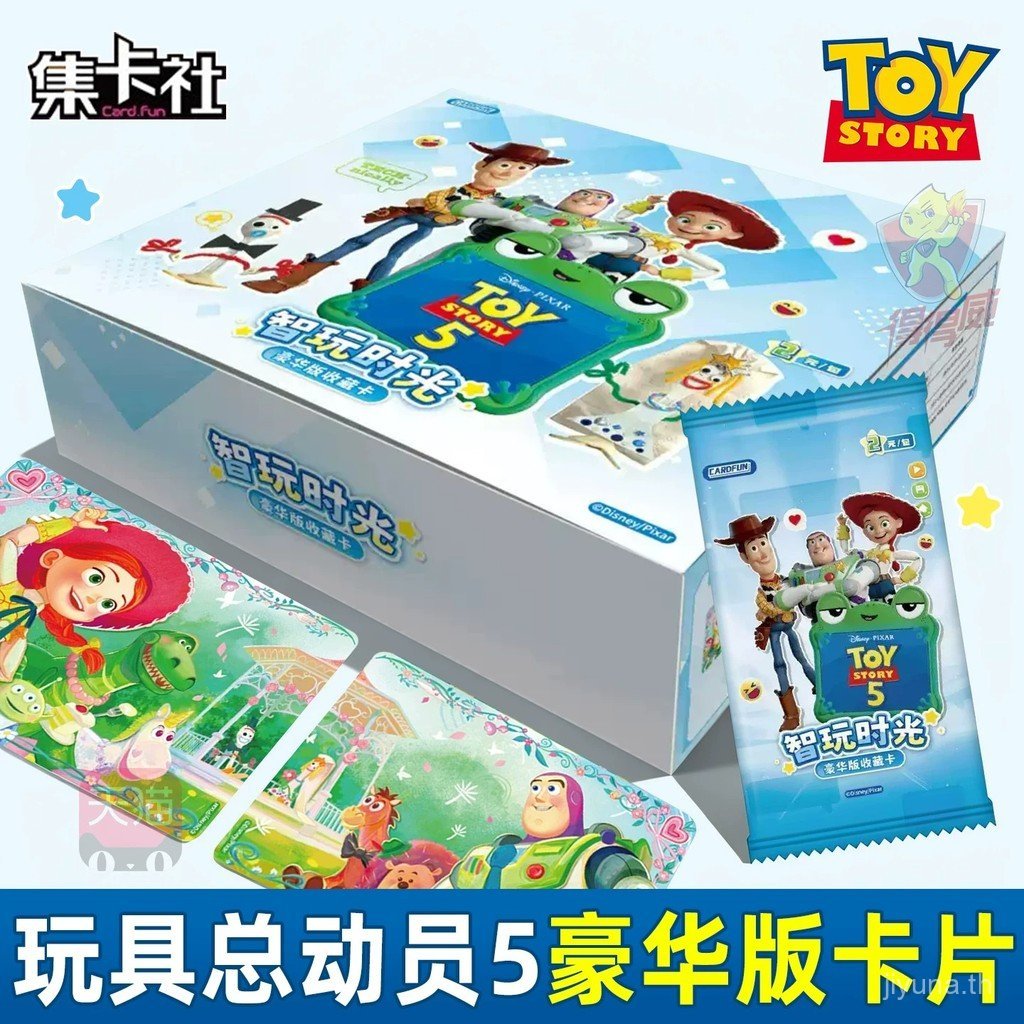 Card.Fun Toy Story 5 Disney Deluxe Edition การ์ดสะสม - สินค้าอนิเมะ Smart Play Time (1 กล่อง = 30 แพ็ค)