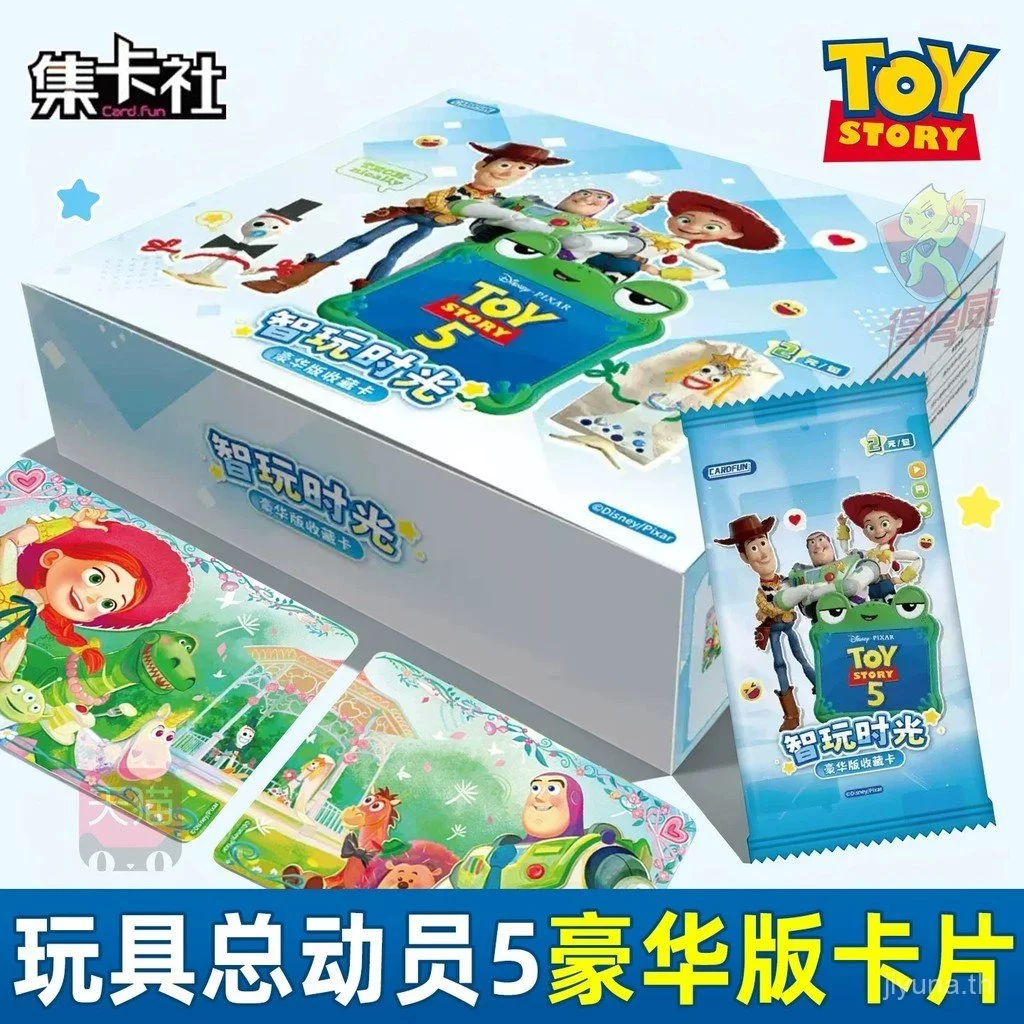 Card.Fun Toy Story 5 Disney Deluxe Edition การ์ดสะสม - สินค้าอนิเมะ Smart Play Time (1 กล่อง = 30 แพ็ค)