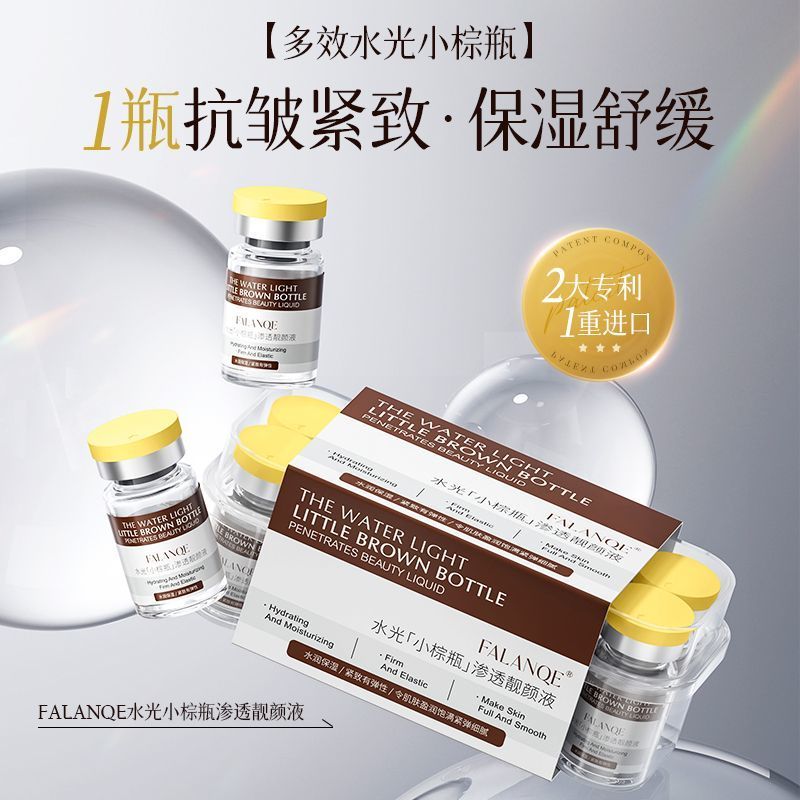 ผู้ขายแนะนําสินค้าดี!!Hydrating Firming Skin Elasticity รูปที่ 2