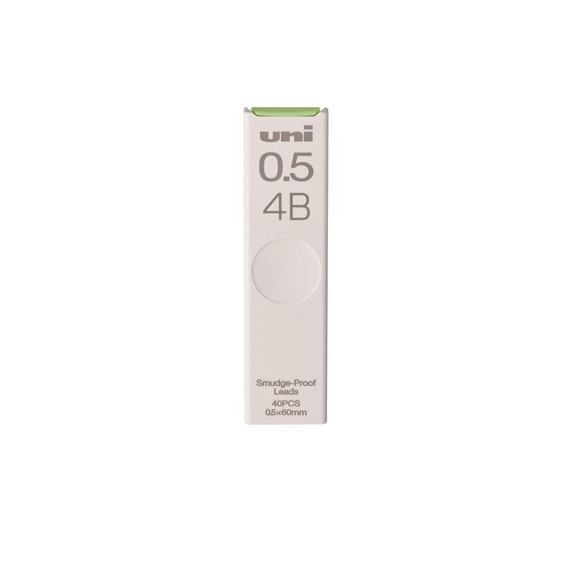 UNI ไส้ดินสอกด ความเข้ม 4B สีดำ ขนาด 0.5 มม. (40 ไส้/หลอด)