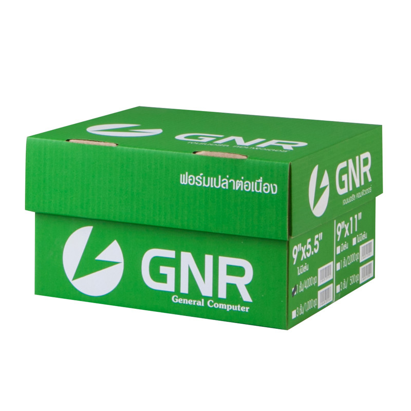 กระดาษต่อเนื่องGNR ขนาด 15X11  1ชั้น ไม่มีเส้น