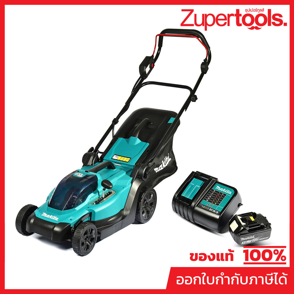 MAKITA DLM330SF รถเข็นตัดหญ้าไร้สาย 18 โวลต์ ความกว้างในการตัด 330 มม. รวมแบตเตอรี่-แท่นชาร์จ (มากีต
