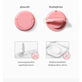 ที่อุดรูปลั๊กมีที่จับ แบบ 2และ3 ขา ป้องกันเด็กแหย่ จุกปิดรูปลั๊ก กันไฟช็อต ที่ปิดรูปลั๊ก