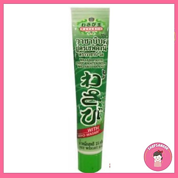 วาซาบิ-โอ วาซาบิบด สูตรเชฟคานิ 150 กรัม