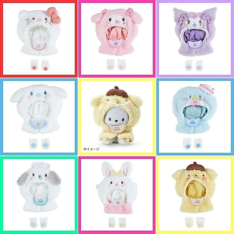 🧡 แท้ 100% ชุดตุ๊กตา Sanrio doll costume clothes 💙 Monchhichi ชุดมองชิชิ ชุดมอนชิชิ ชุดม่อนชิชิ ชุด Labubu ชุดลาบูบู้