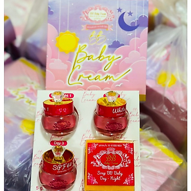BB BABY  CREAM  บีบีเบบี้ครีม เซตขนาด5กรัม