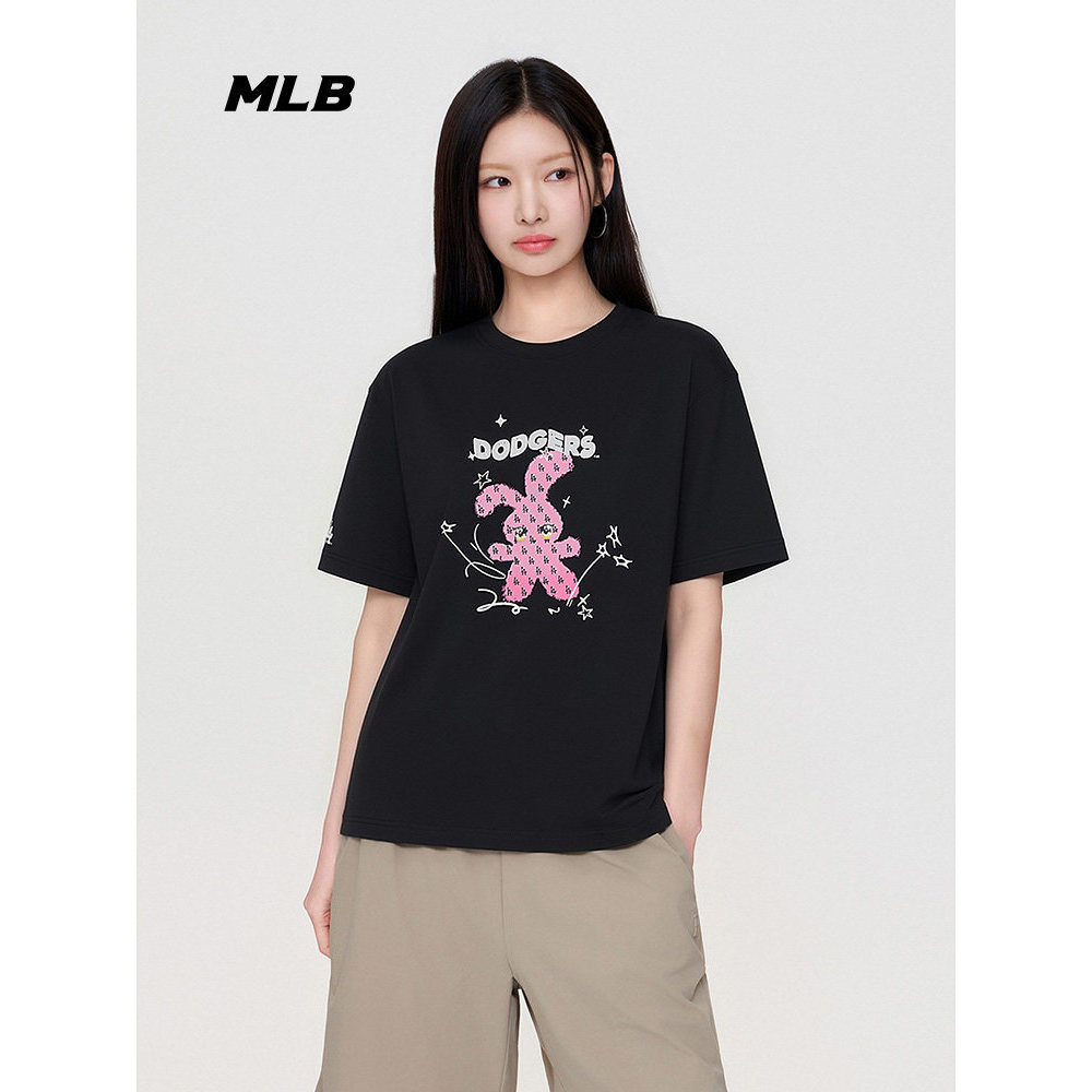 MBL เสื้อยืดแฟชั่น unisex พิมพ์ลายกระต่ายน่ารัก