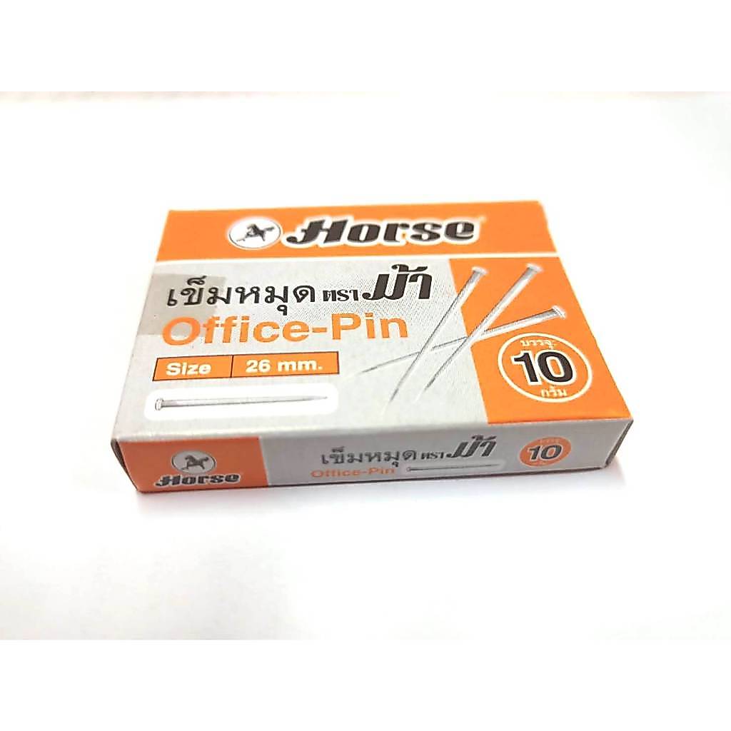 (KTS)เข็มหมุด ตราม้า บรรจุ 10 กรัม