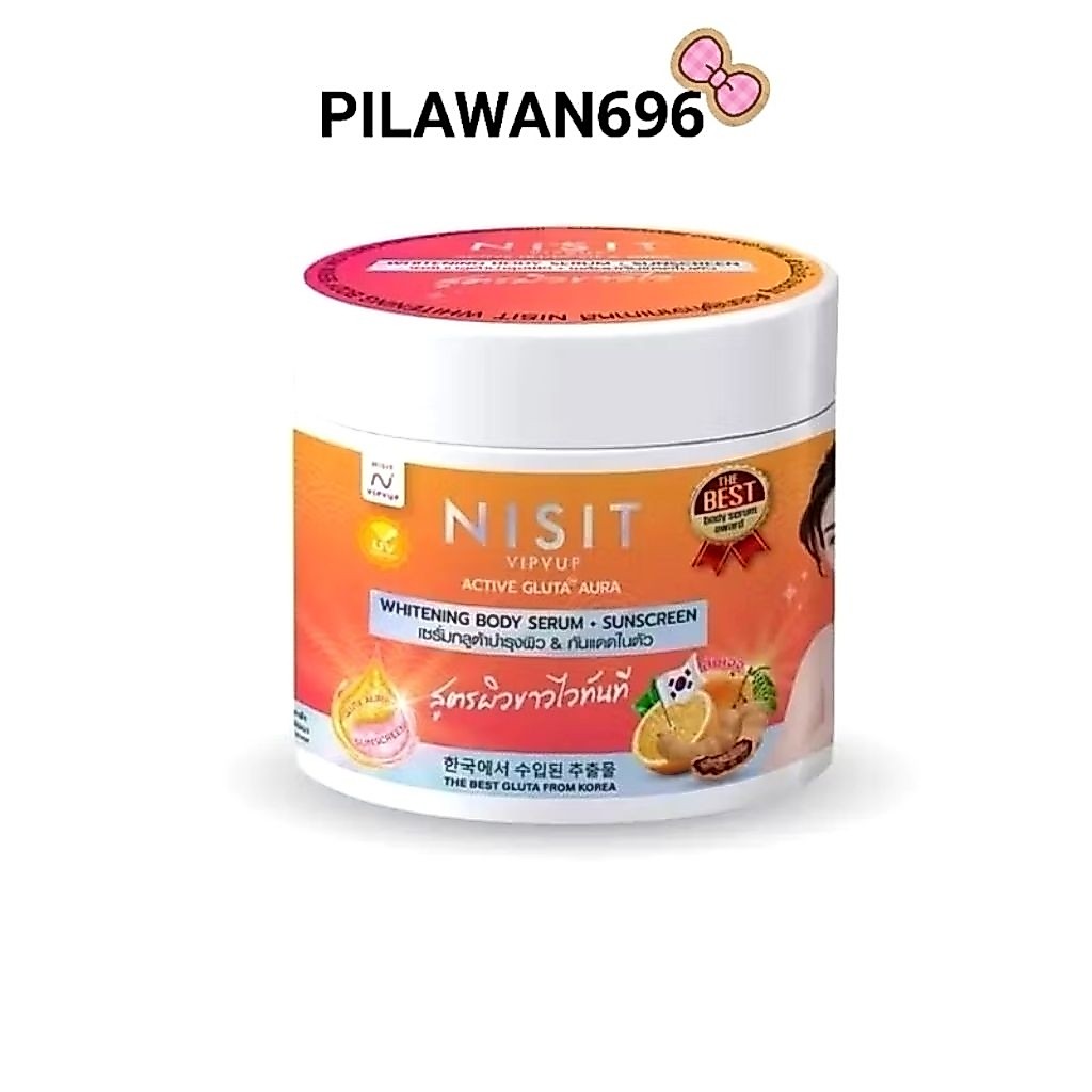 นิสิตกูลต้า บอดี้เซรั่ม ไวท์เทนนิ่ง แอนด์ ซันสกรีน 350กรัม