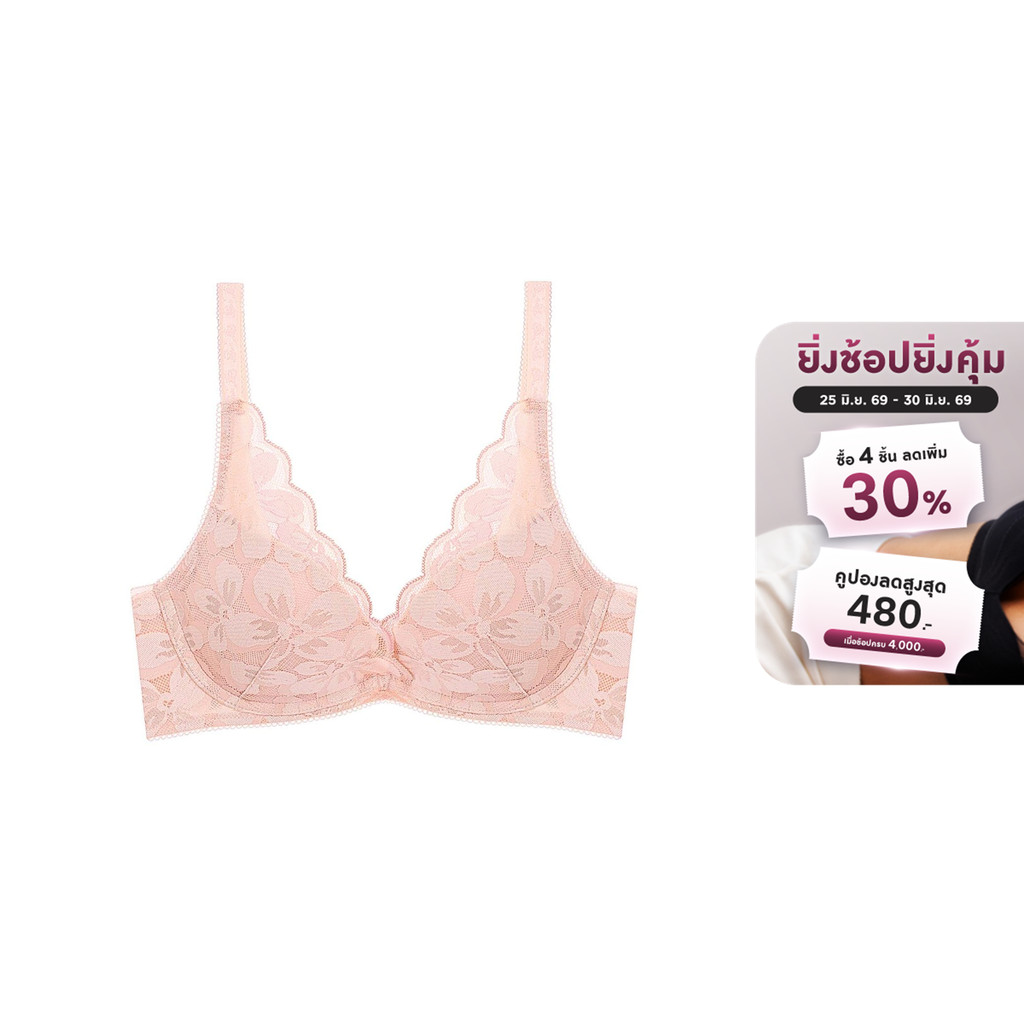 Triumph เสื้อชั้นในมีโครง รุ่น Aqua Moon Flower WHU DV รหัส 10225945 สีชมพูอ่อน 00WJ