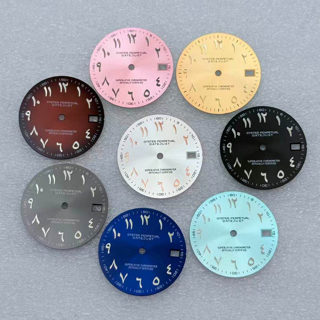 [Dial Accessories 5] 28.5mm Sun Pattern Middle East Arabic Number Dial Modification Accessories เหมา