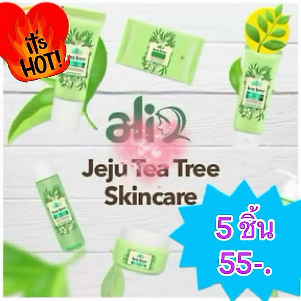 *หมดอายุ 22/05/2026* Alia Tea Tree อาเลีย ที ทรี ผลิตภัณฑ์บำรุงผิวหน้า Tea Tree, Jeju Green Tea และ Habbatus Sauda Seed