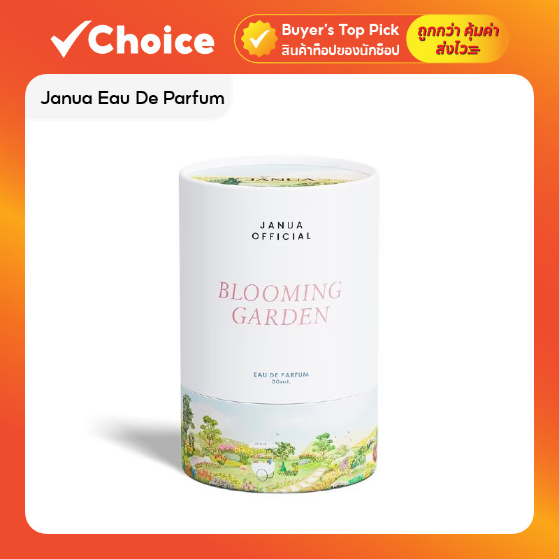 Janua Eau De Parfum 30ml