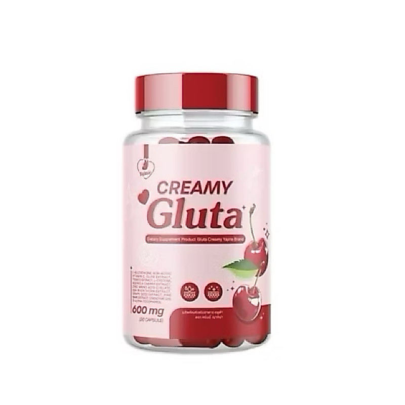 ครีมมี่กลูต้า CREAMY GLUTA 30 แคปซูล