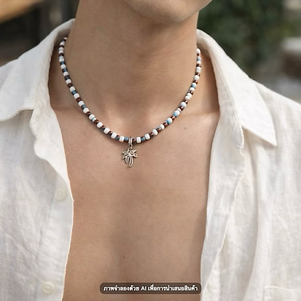 (อุดหนุนงานไทย) สร้อยคอลูกปัด สร้อยจี้ต้นมะพร้าว สร้อย