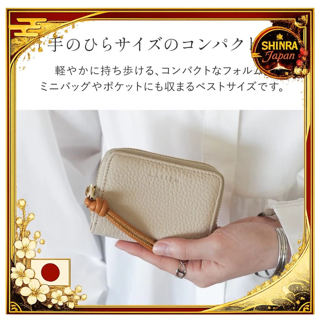 《Direct From Japan》  LASIEM Key case for keys and cards, smart key case for women, card holder included, driver's license holder, genuine leather, compatible with car smart keys, milky white x cinnamon  From Japan to Thailand《SHINRA Japan》 thumbnail 7