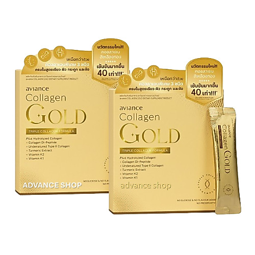 อาวียองซ์. คอลลาเจนโกลด์ 2 กล่อง =30 ซอง aviance Collagen Gold ผิวกระดูกข้อเข่า ULIFE บียอนด์ beyond