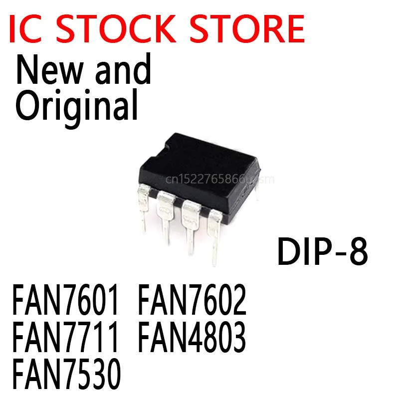 5PCS FAN7711N FAN7601 FAN7602 FAN7711 FAN4803 FAN7530 DIP-8 ชิปราคาส่ง