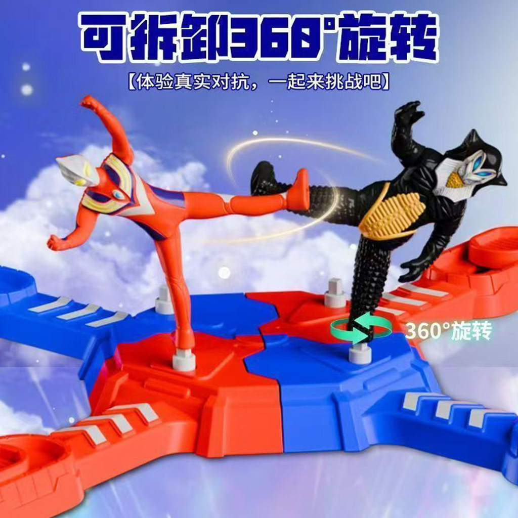 Superman Battle Arena Toy Ultrahero Monster Arena ของขวัญวันเกิดเด็กผู้ชายใหม่