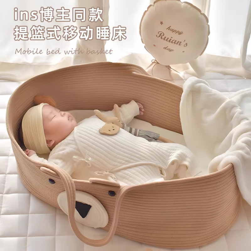 Ins สไตล์ตะกร้าถือเด็ก Mobile Outing แบบพกพาทารกแรกเกิดตะกร้านอนรถ Cradle เตียงเด็กปลอดภัย