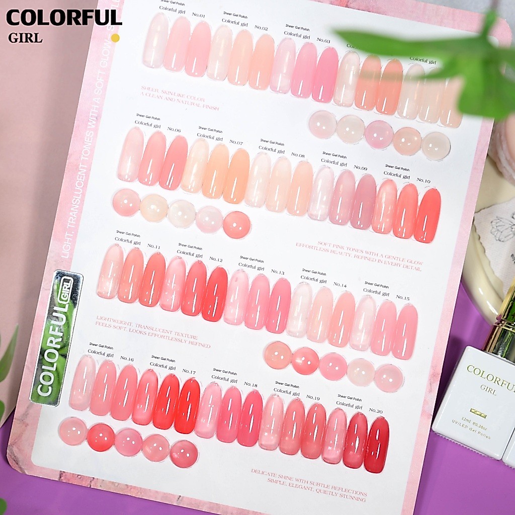 COLORFUL GIRL 20 สี เจลไซรปชมพูพีช  ✨｜สีนู้ดไซรัป 💖
