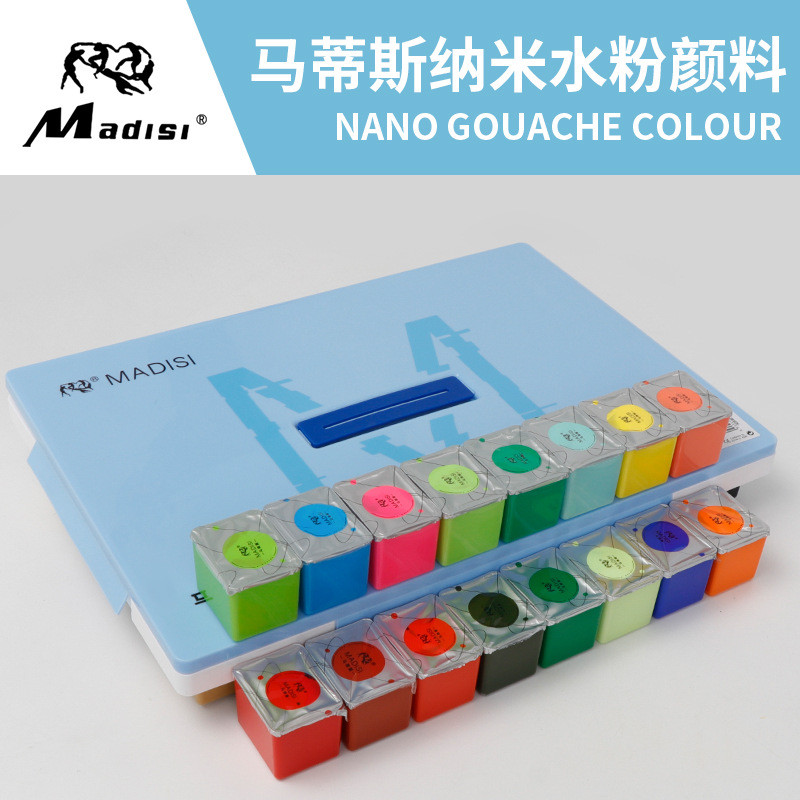 Matisse Nano Gouache Pigment Jelly Set Gouache Children Gouache Art Students Dedicated Beginner [cxL