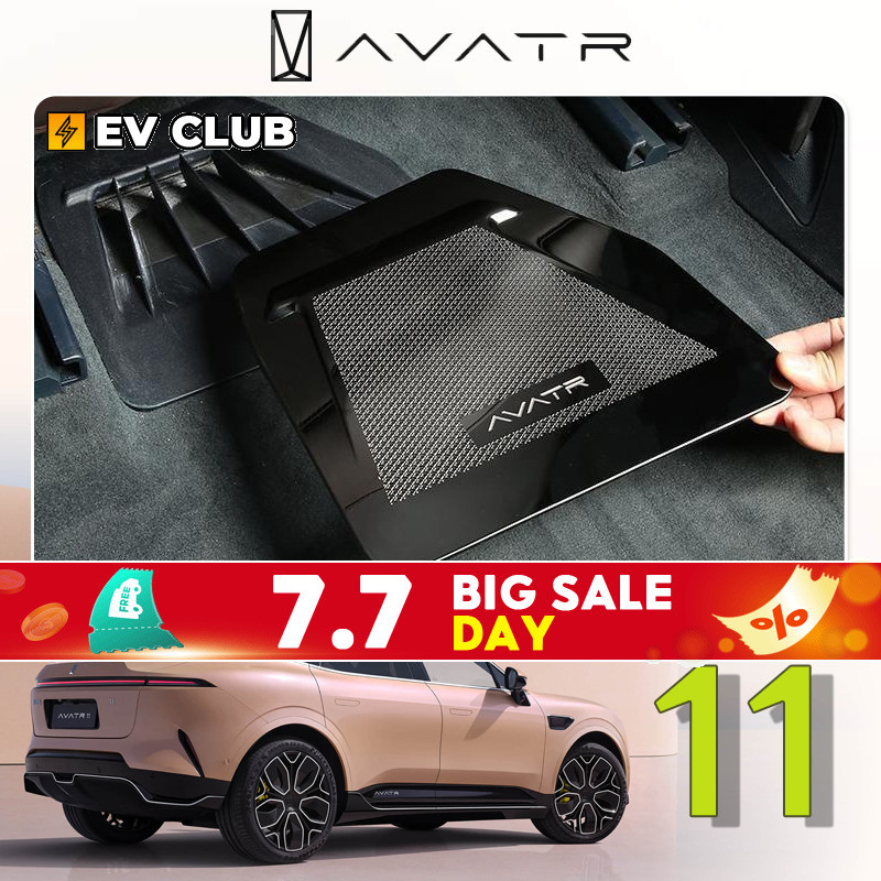2024 changan AVATR 11 ฝาครอบป้องกันช่องแอร์ใต้เบาะ กันฝุ่น ไม่ให้อุดตัน อุปกรณ์ตกแต่งภายใน