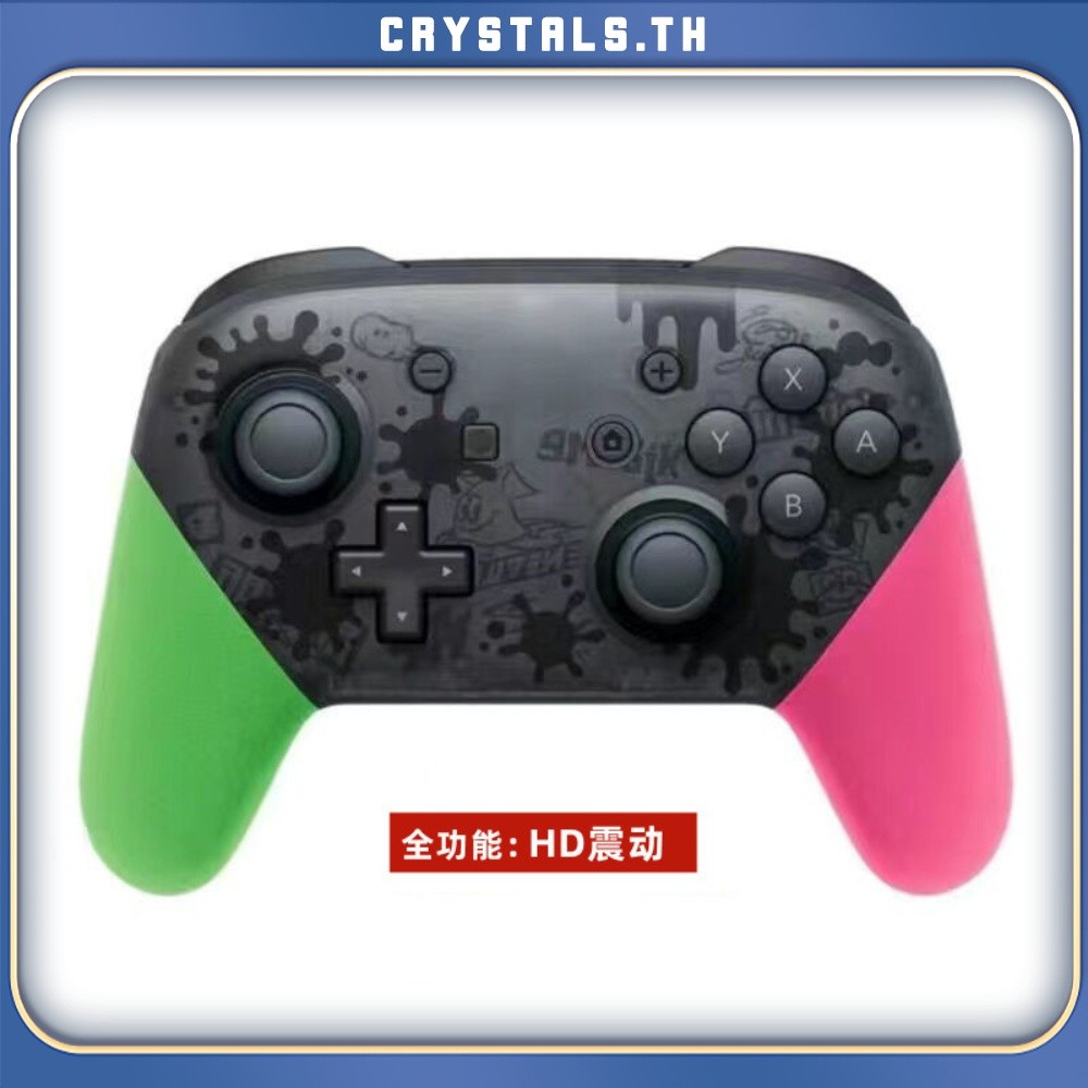 [CrystalS.th] Switch pro controller 2 [CrystalS.th]