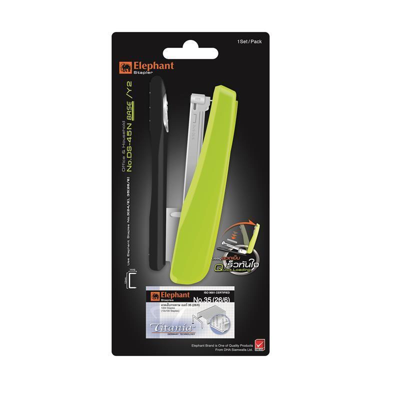ELEPHANT เครื่องเย็บกระดาษ รุ่น DS-45N BASE/Y2