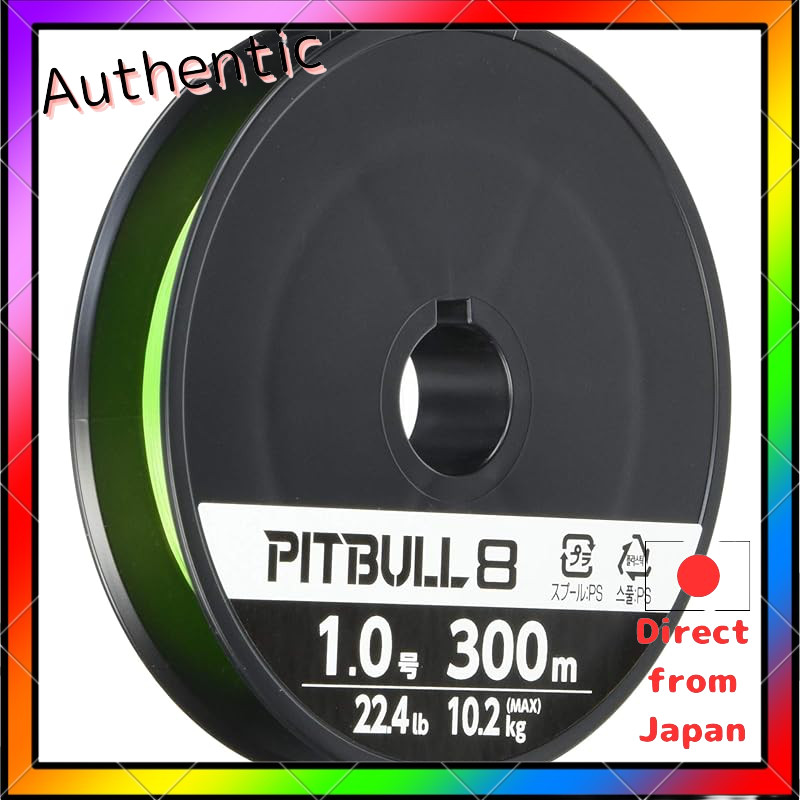 SHIMANO Pitbull 8 Fishing Line 300m - Lime Green - Various Sizes