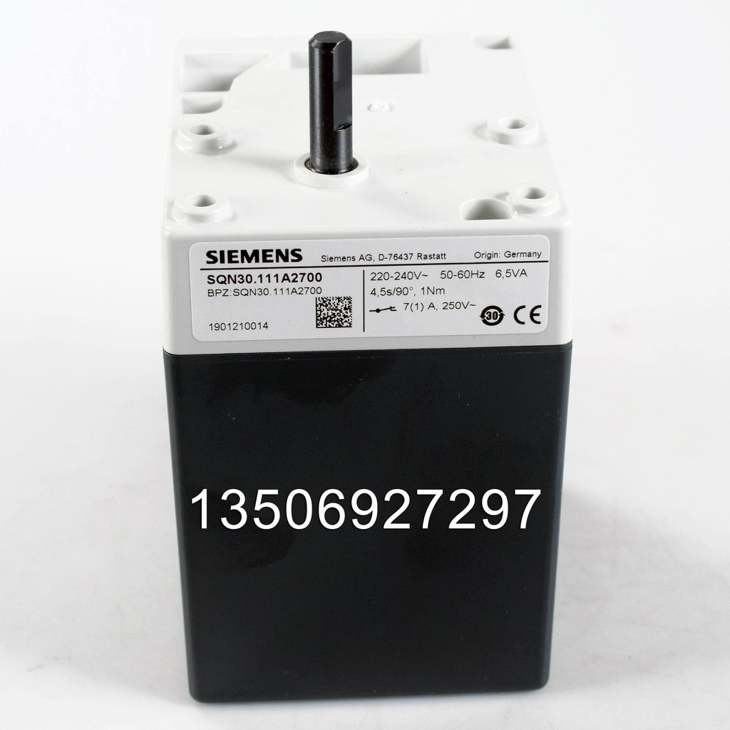 Siemens คันเร่ง Executor SQN30.111 A2700 SQN30.121 A3500 SQN30.151 A2700