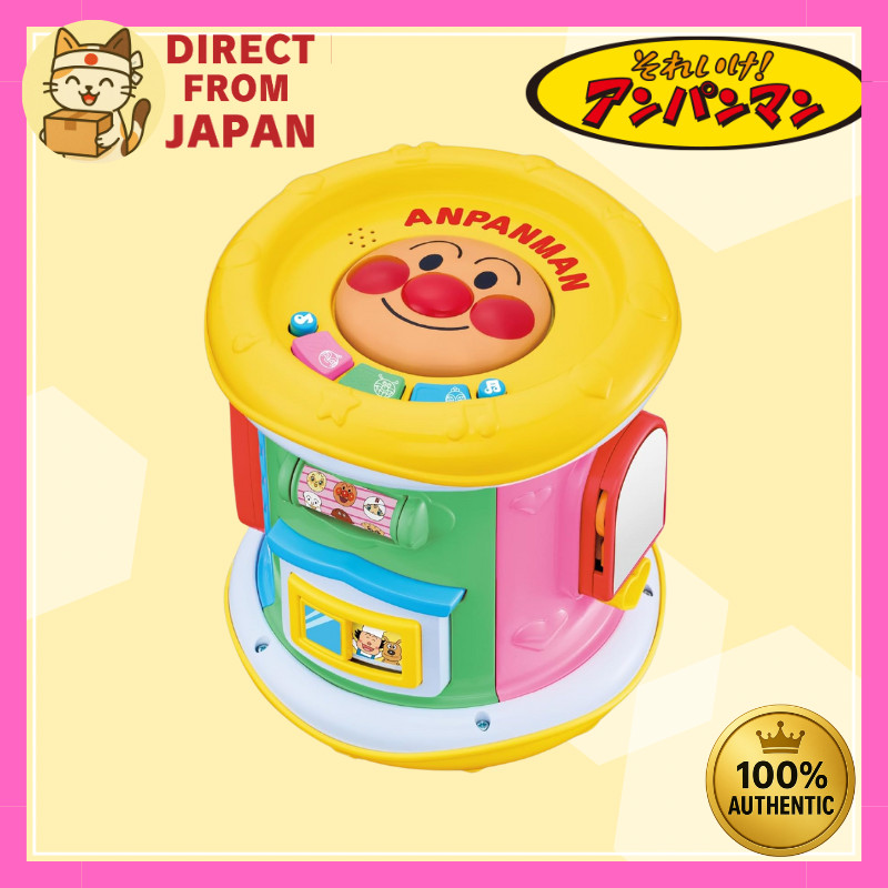 Anpanman Hand Play Melody Roller | Baby Musical Learning Toy for 8 Months+
