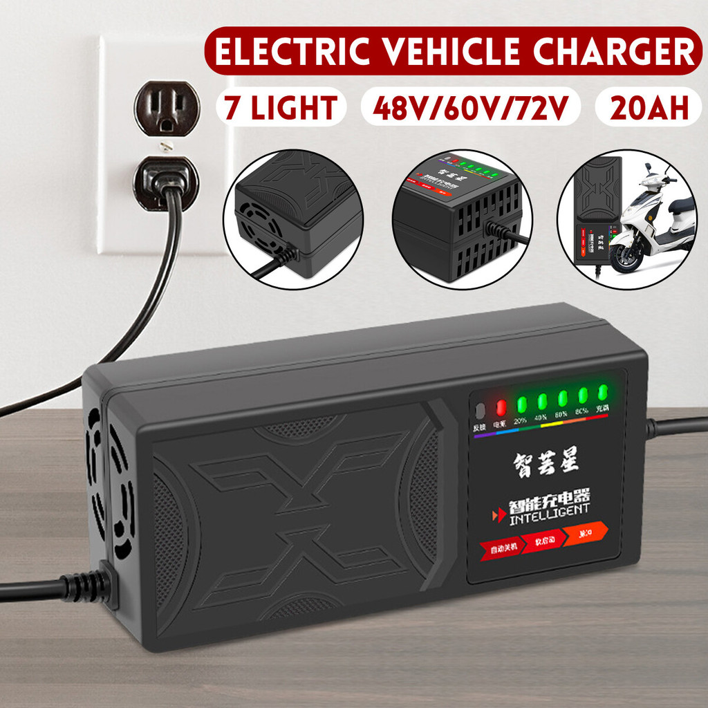 Ebike Charger 48V 60V 72V 12ah 20ah สมาร์ทอัจฉริยะแบตเตอรี่ชาร์จ 48 โวลต์ 3ah เอาต์พุตสําหรับ Romai 