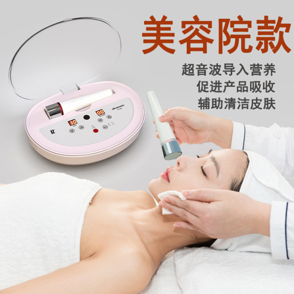 fuli กัวซา กัวซาไฟฟ้า กัวซา หินกัวซา กัวซาไฟฟ้า fuli ร้านเสริมสวยทุ่มเทอัลตราโซนิกโภชนาการนําเข้าทํา